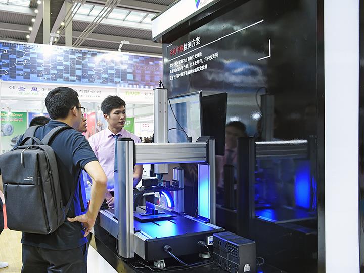 yp街机·电子游戏(中国)最新官网