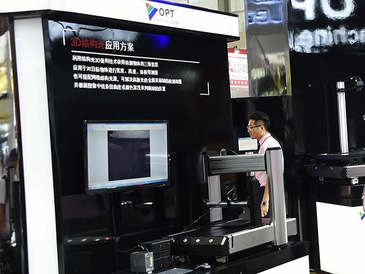 yp街机·电子游戏(中国)最新官网