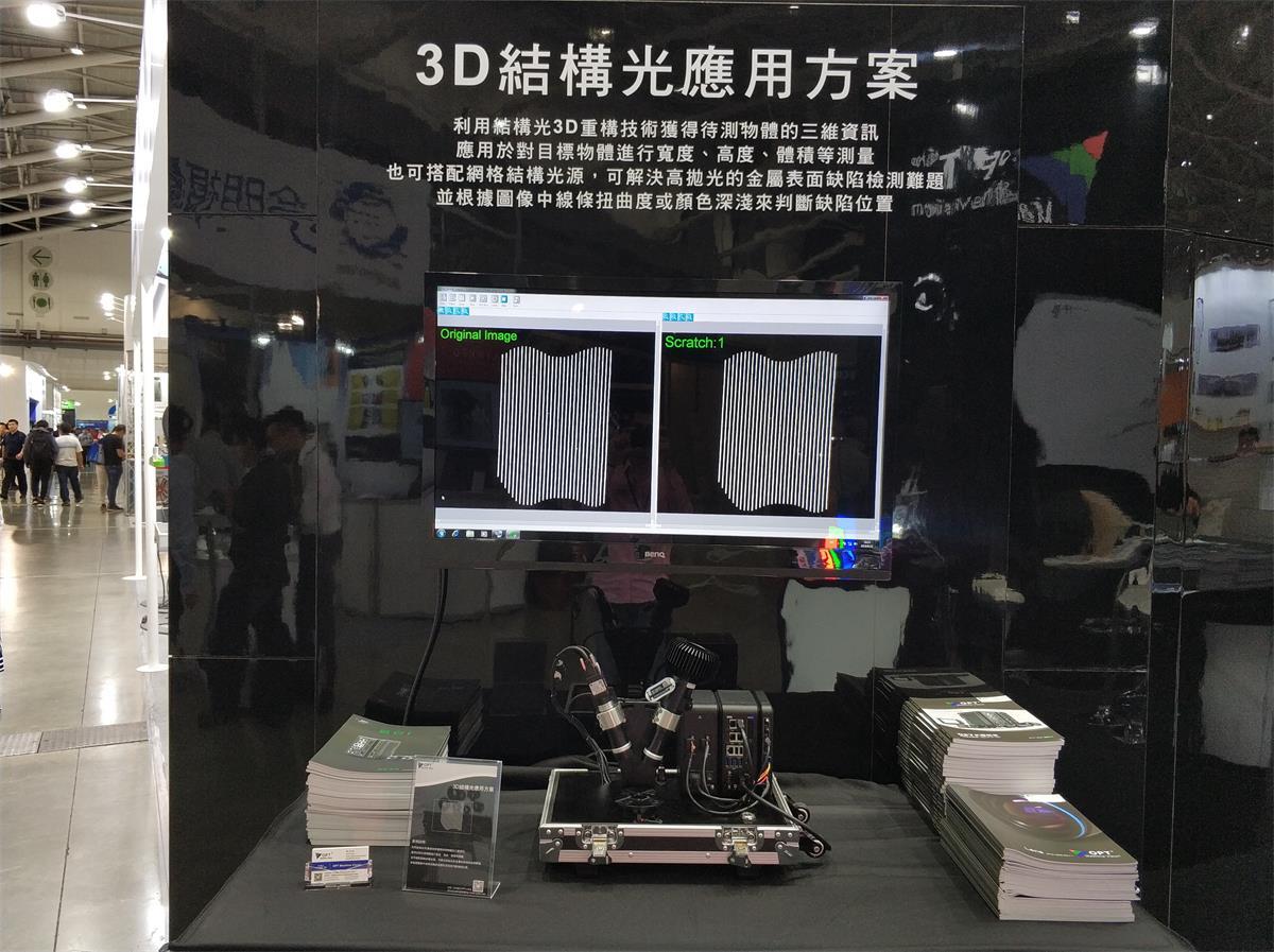 yp街机·电子游戏(中国)最新官网