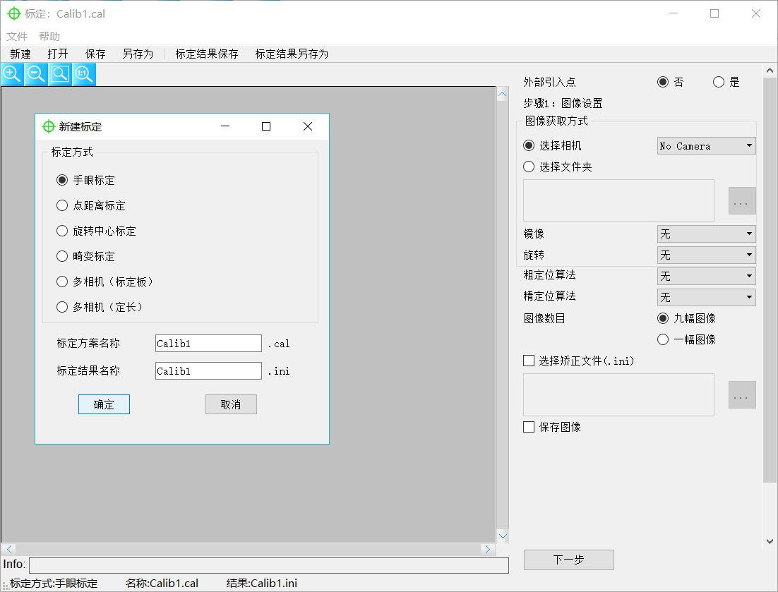 yp街机·电子游戏(中国)最新官网