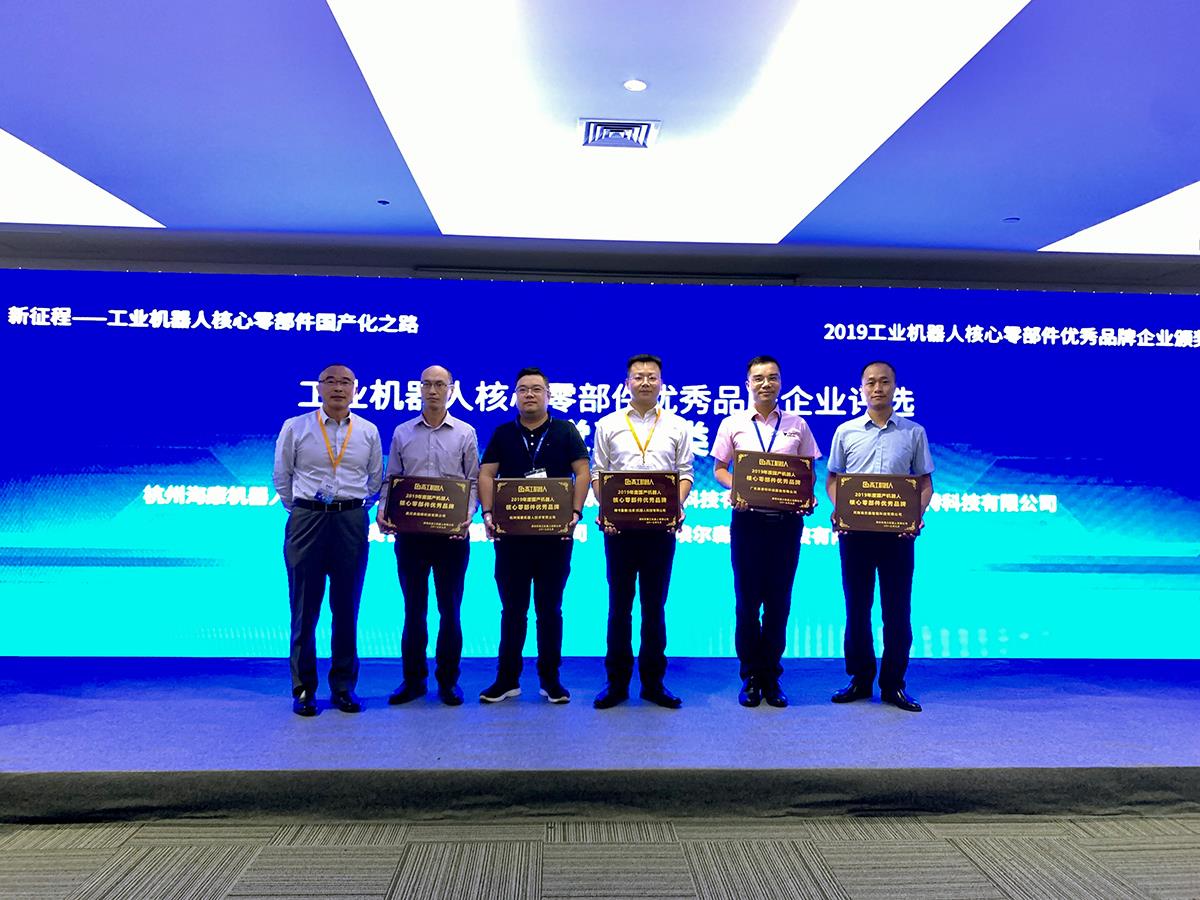 yp街机·电子游戏(中国)最新官网