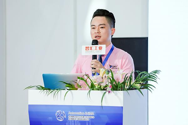 智汇深圳，，，，，，，，立异先行——“智能+”工业工业生长岑岭论坛