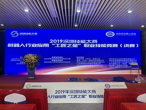 yp街机·电子游戏(中国)最新官网