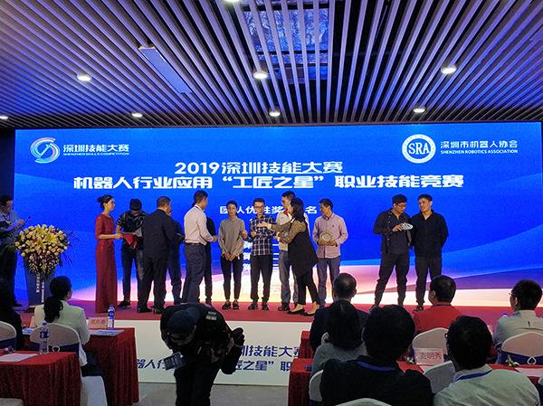 yp街机·电子游戏(中国)最新官网