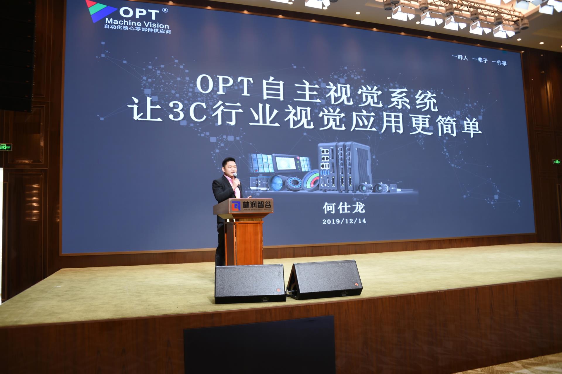 yp街机·电子游戏(中国)最新官网