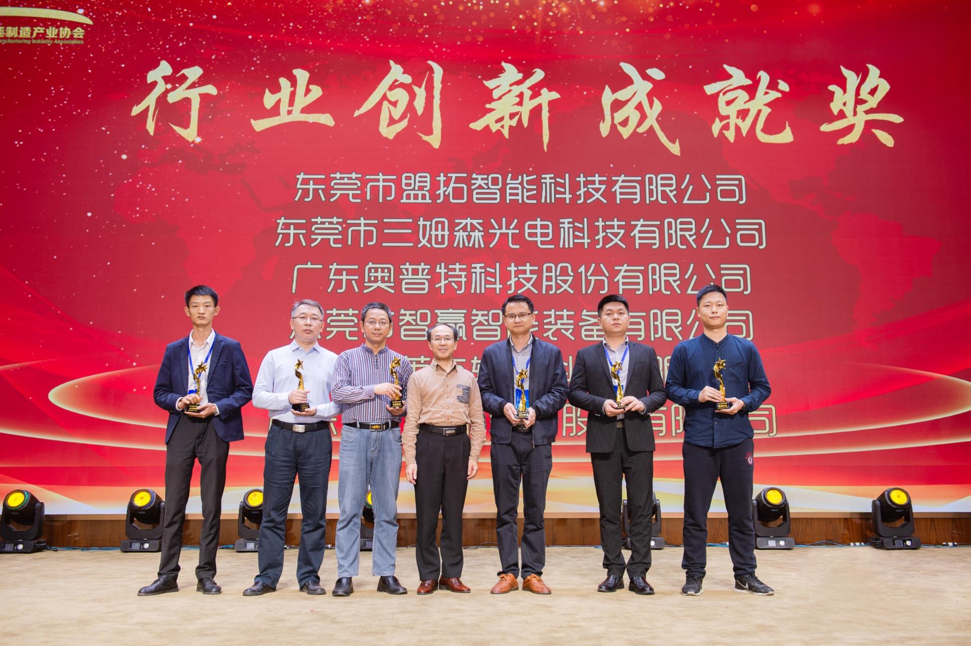 yp街机·电子游戏(中国)最新官网