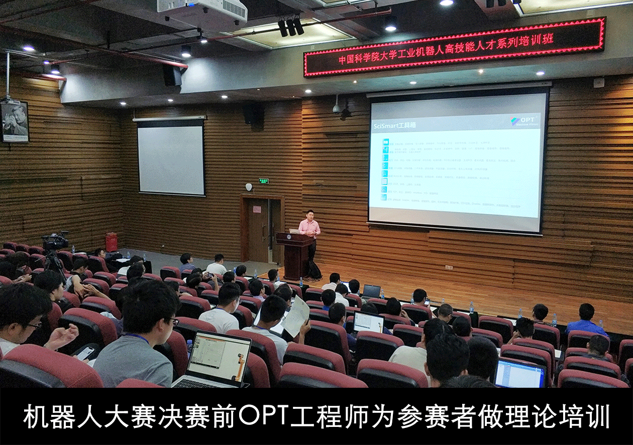 yp街机·电子游戏(中国)最新官网