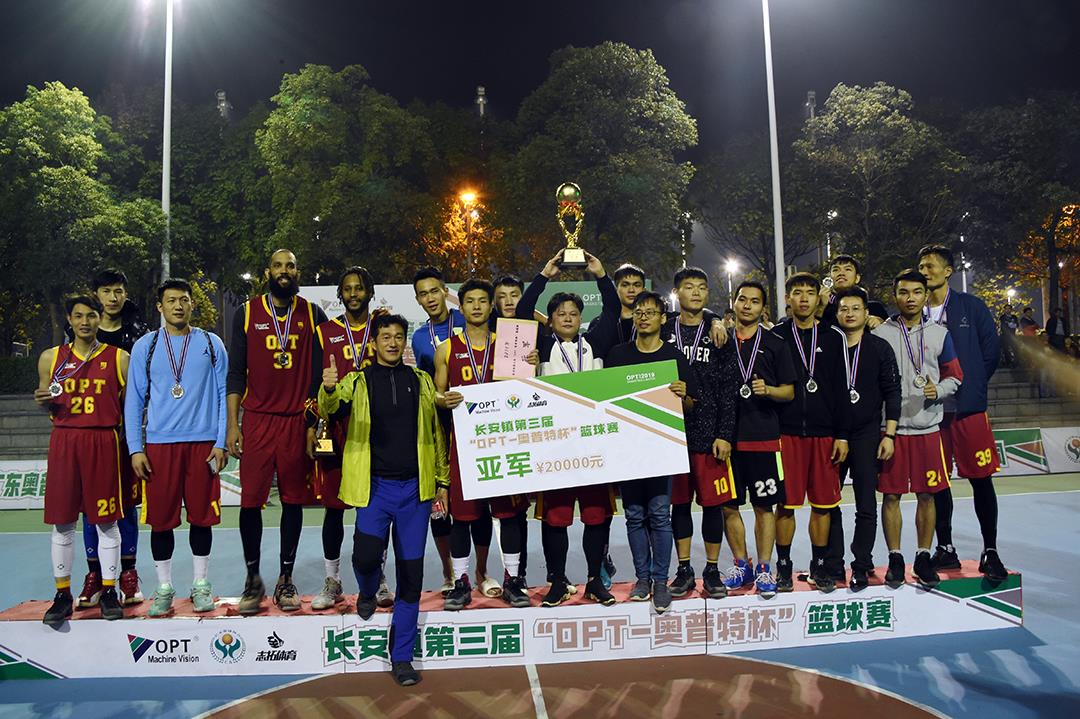 yp街机·电子游戏(中国)最新官网