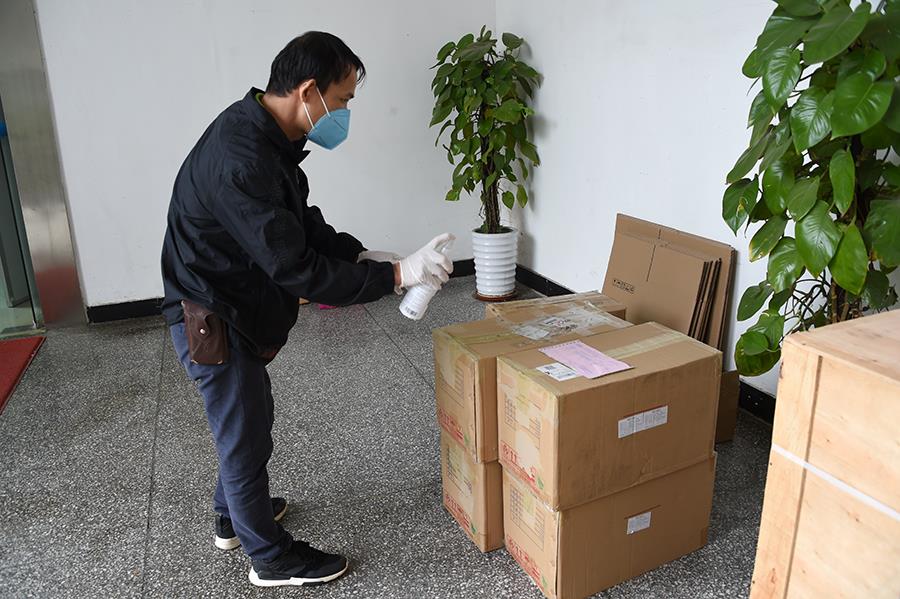 yp街机·电子游戏(中国)最新官网