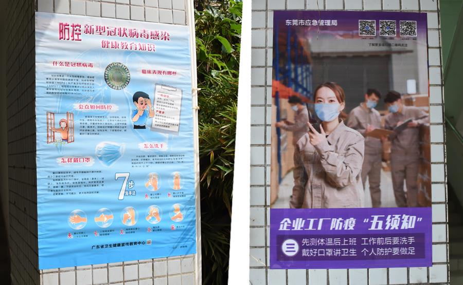 yp街机·电子游戏(中国)最新官网