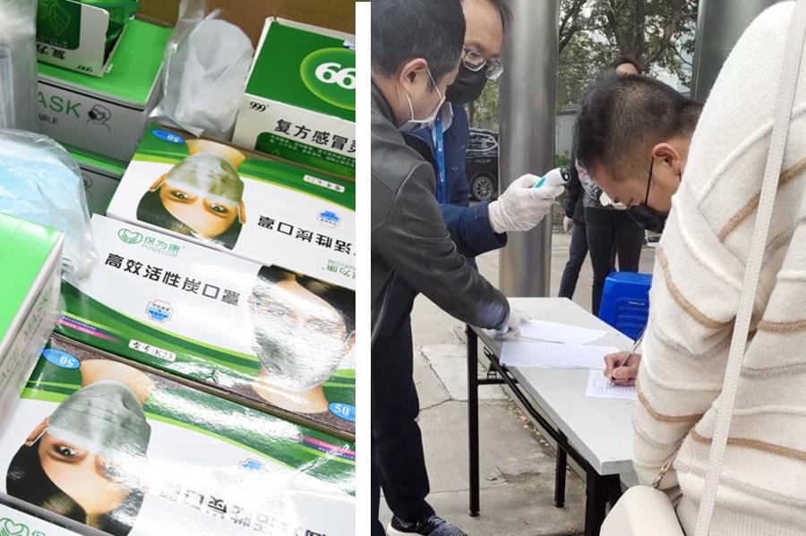 yp街机·电子游戏(中国)最新官网