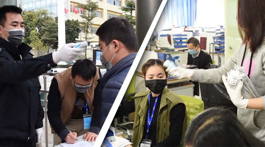 yp街机·电子游戏(中国)最新官网