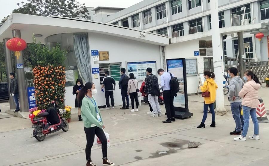 yp街机·电子游戏(中国)最新官网