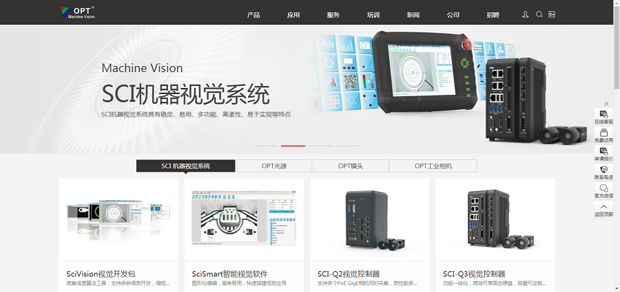 yp街机·电子游戏(中国)最新官网