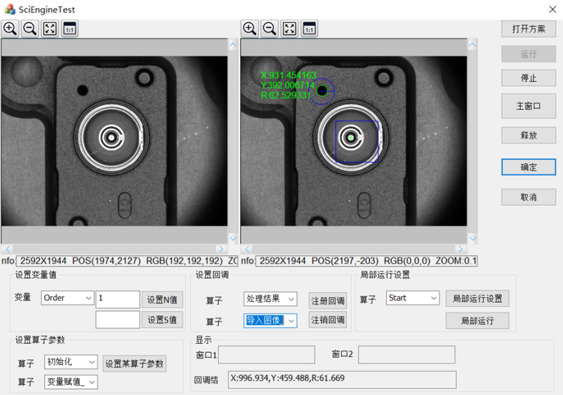 yp街机·电子游戏(中国)最新官网