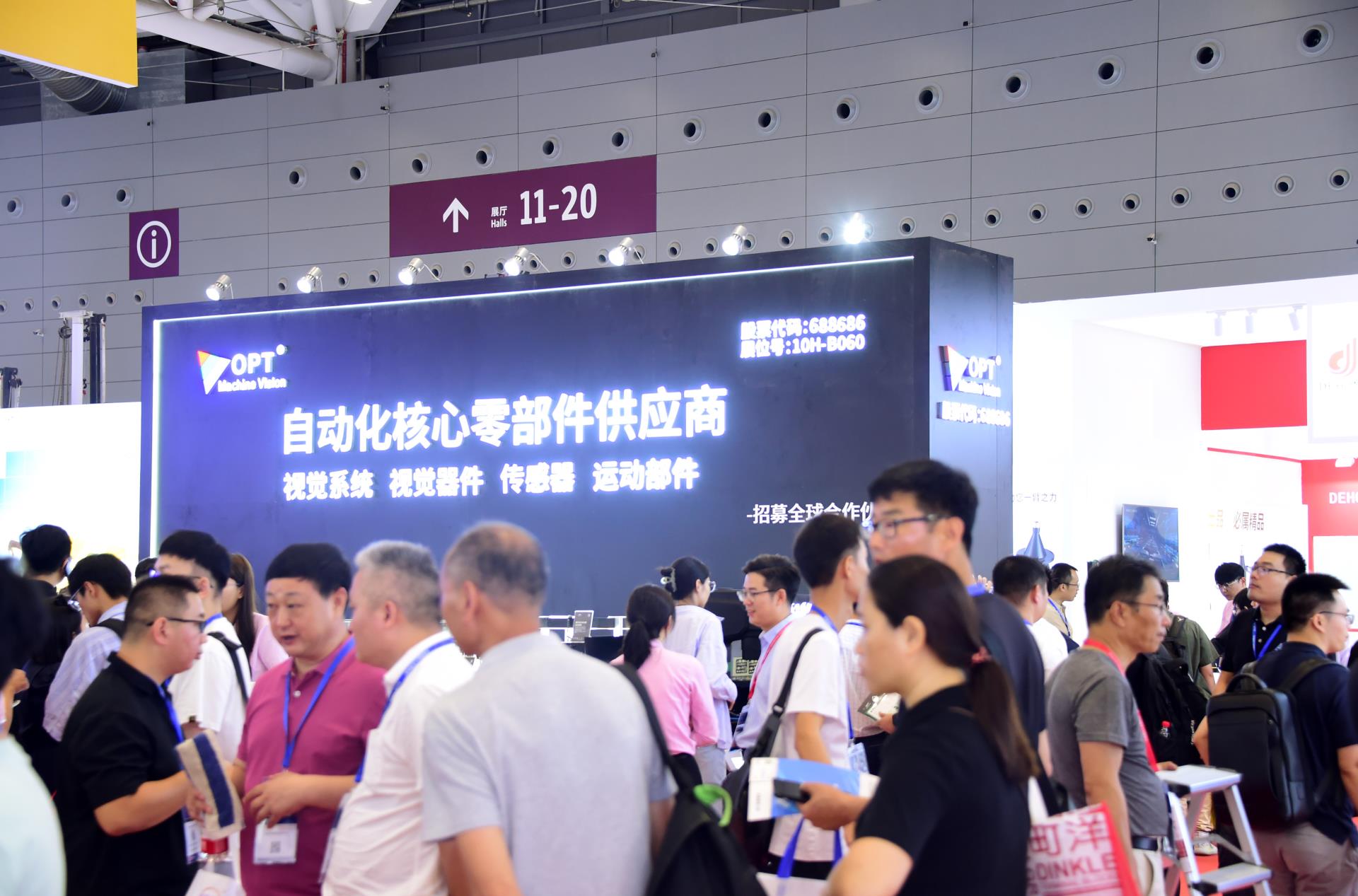 yp街机·电子游戏(中国)最新官网