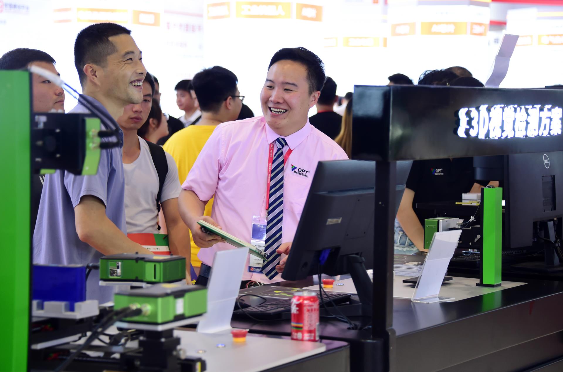 yp街机·电子游戏(中国)最新官网