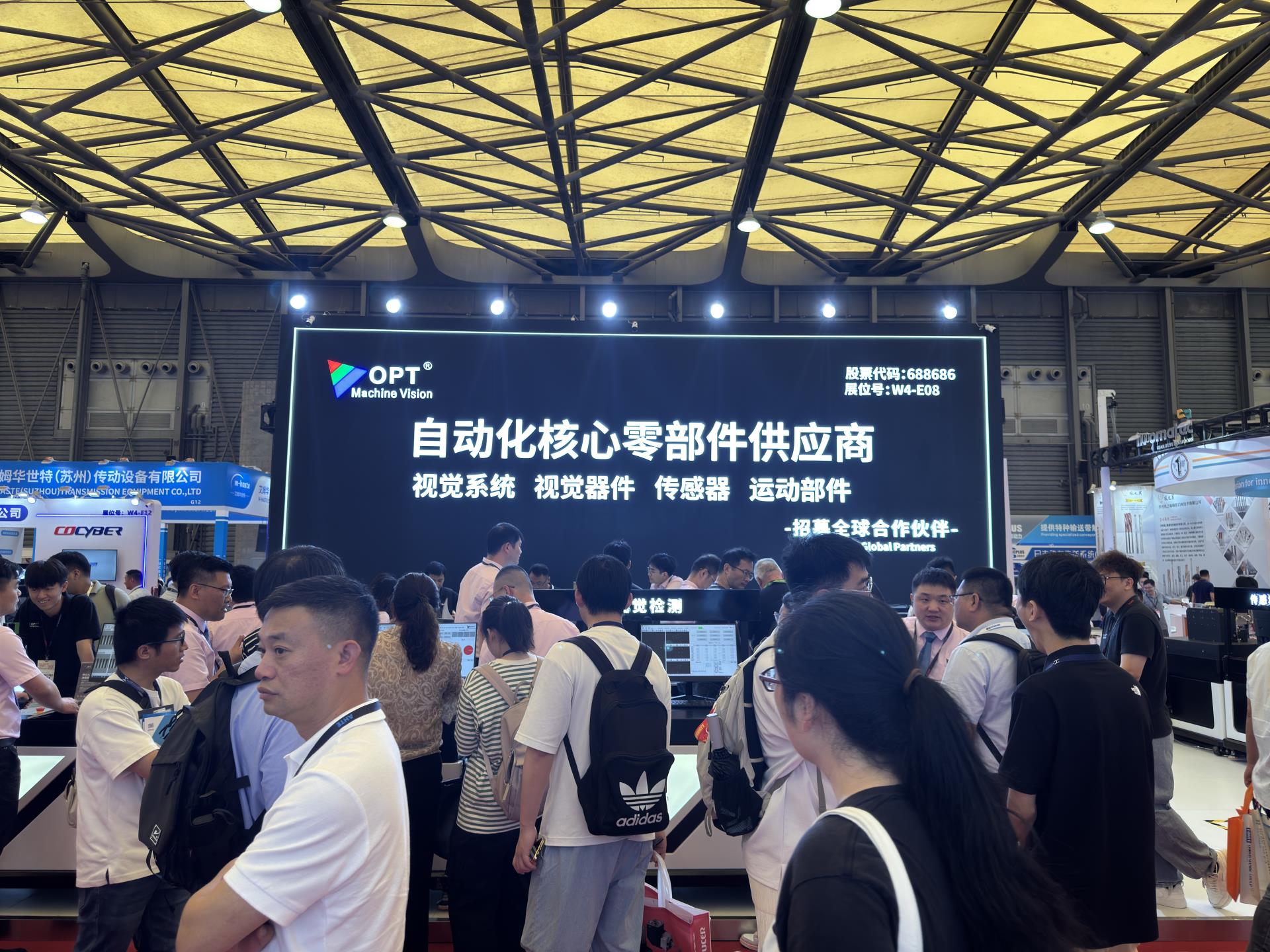 yp街机·电子游戏(中国)最新官网