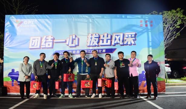 yp街机·电子游戏(中国)最新官网