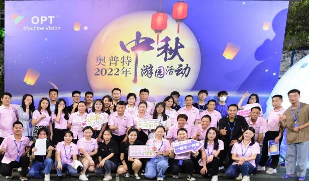 yp街机·电子游戏(中国)最新官网