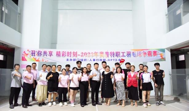yp街机·电子游戏(中国)最新官网