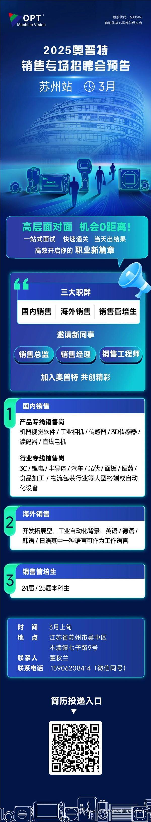 yp街机·电子游戏(中国)最新官网
