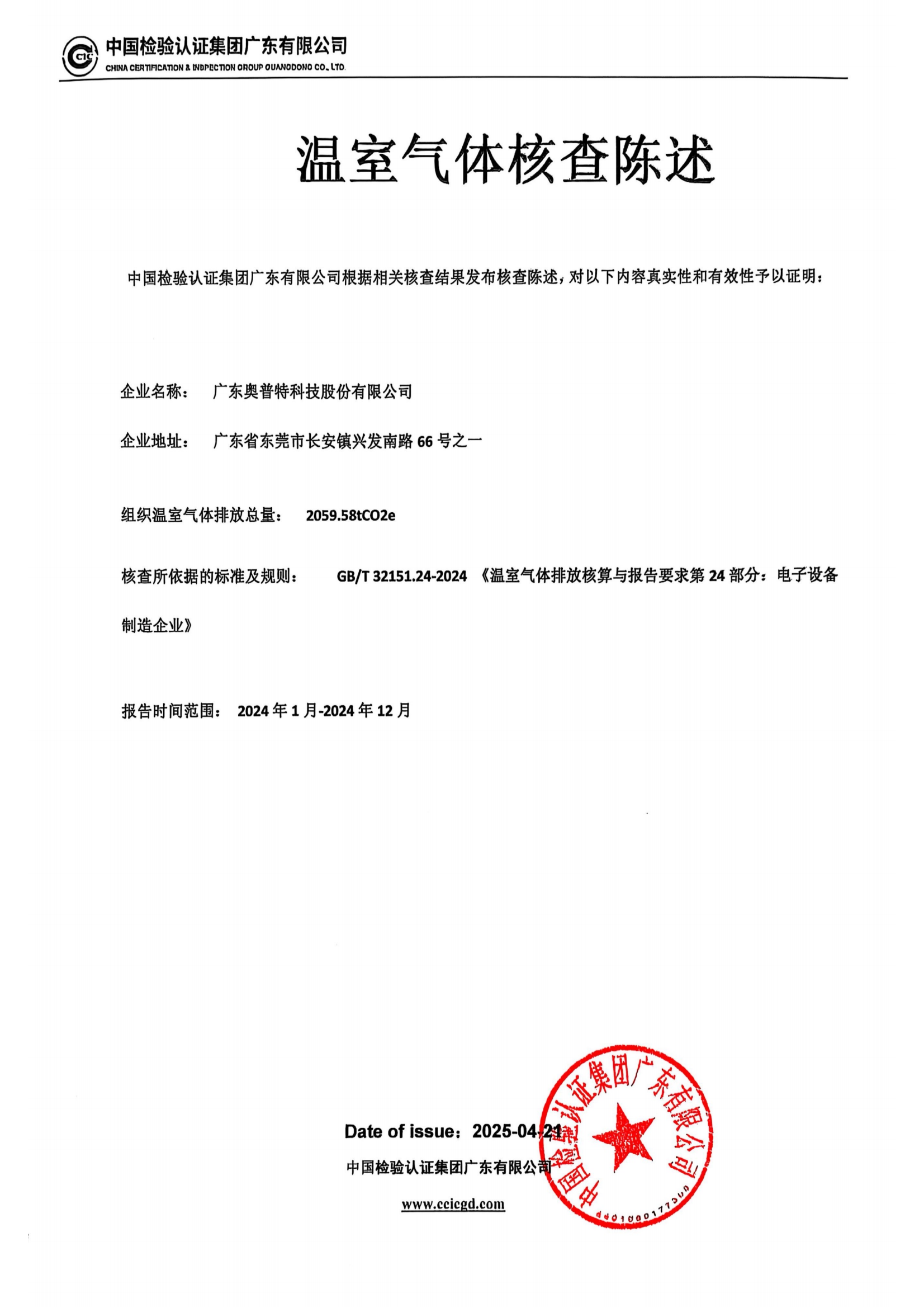 yp街机·电子游戏(中国)最新官网